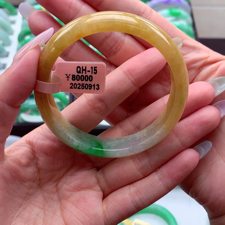 未镶嵌手镯翡翠翡翠