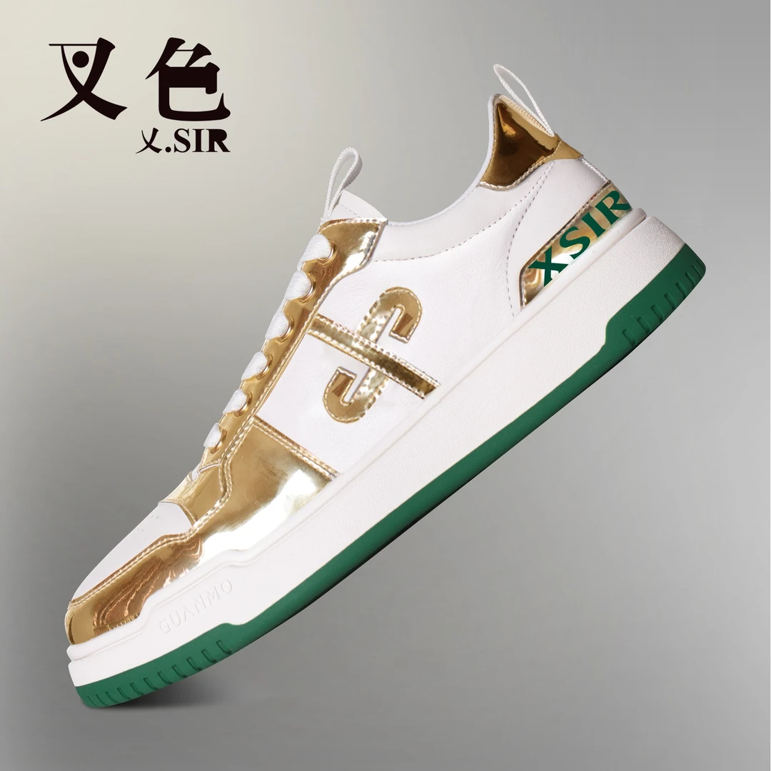 X.SIR叉色 吸金兽 2025新款 白金奢侈潮流男真皮商务运动休闲板鞋