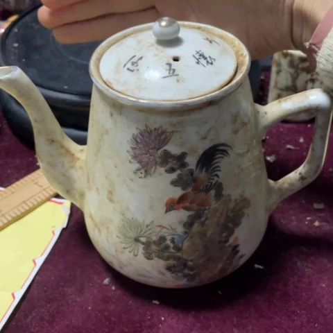 用***7瓷片88888888888888888888