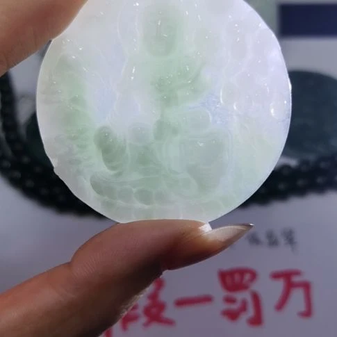 翡翠颈饰未镶嵌天然的A货翡翠多样性发货