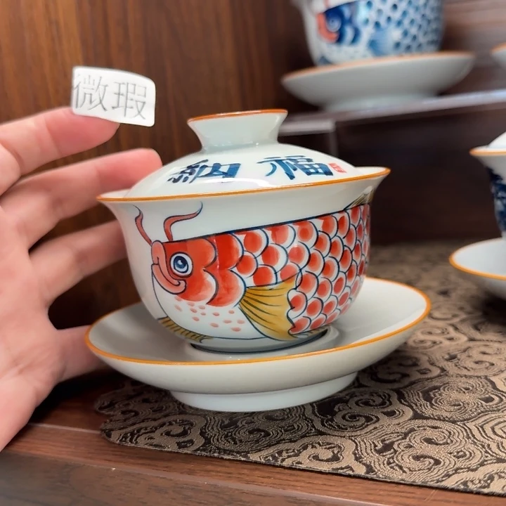 釉下手绘茶具微瑕
