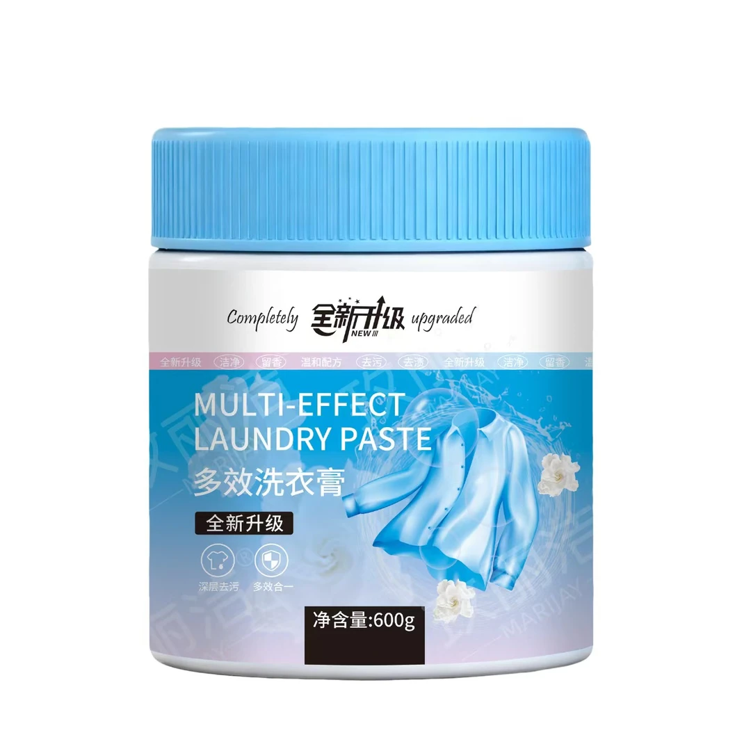 玫丽洁洗衣膏洁去污膏深层清洁温和去渍除菌浓缩洗小白鞋