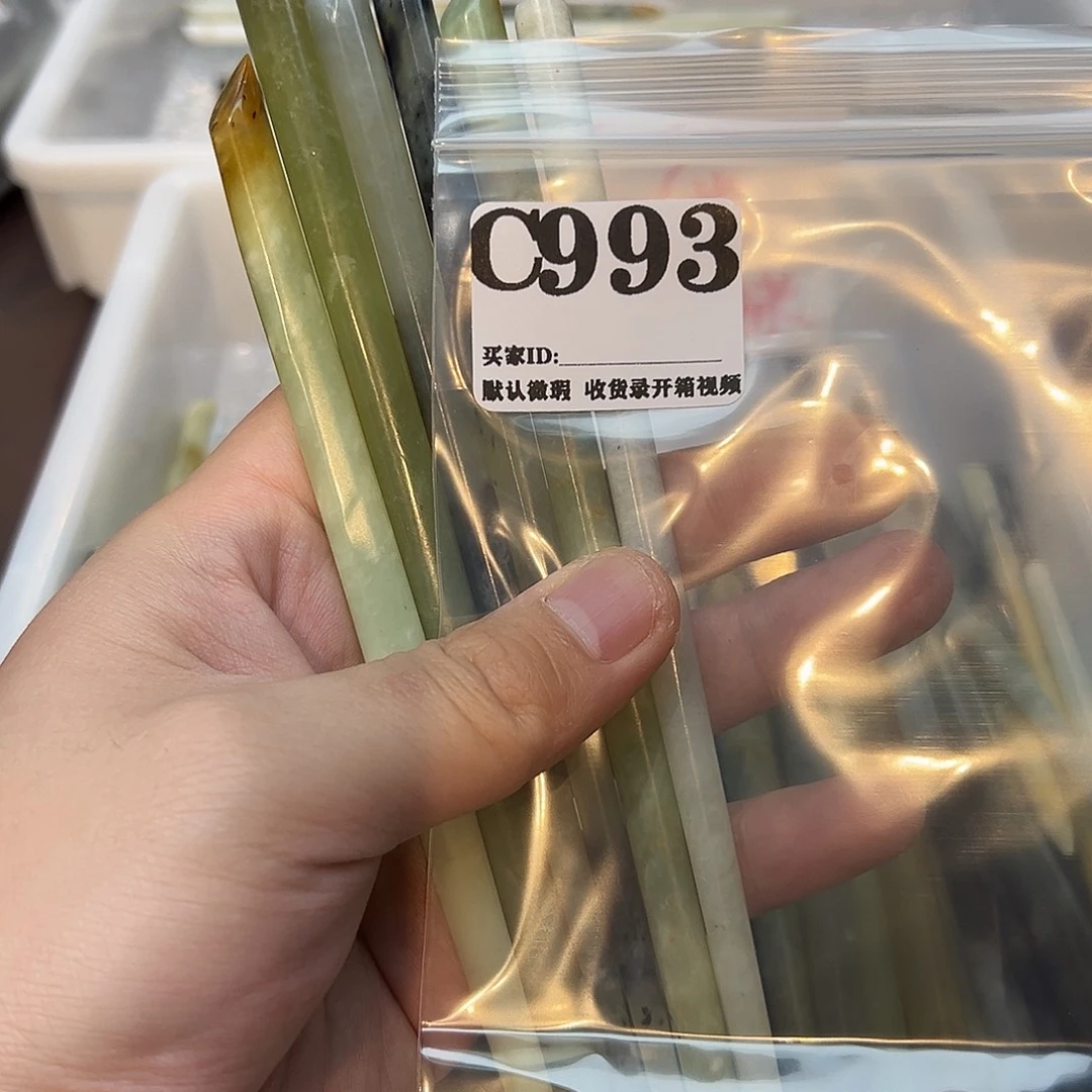 葱***骨蛇纹石玉合金发饰