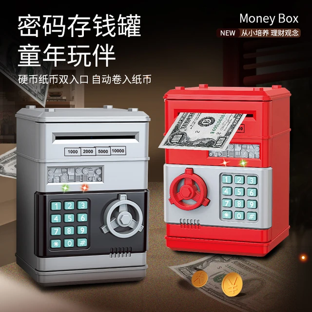 智能密码锁仿真ATM机存钱罐自动卷钱机可进可出音乐储蓄罐玩具