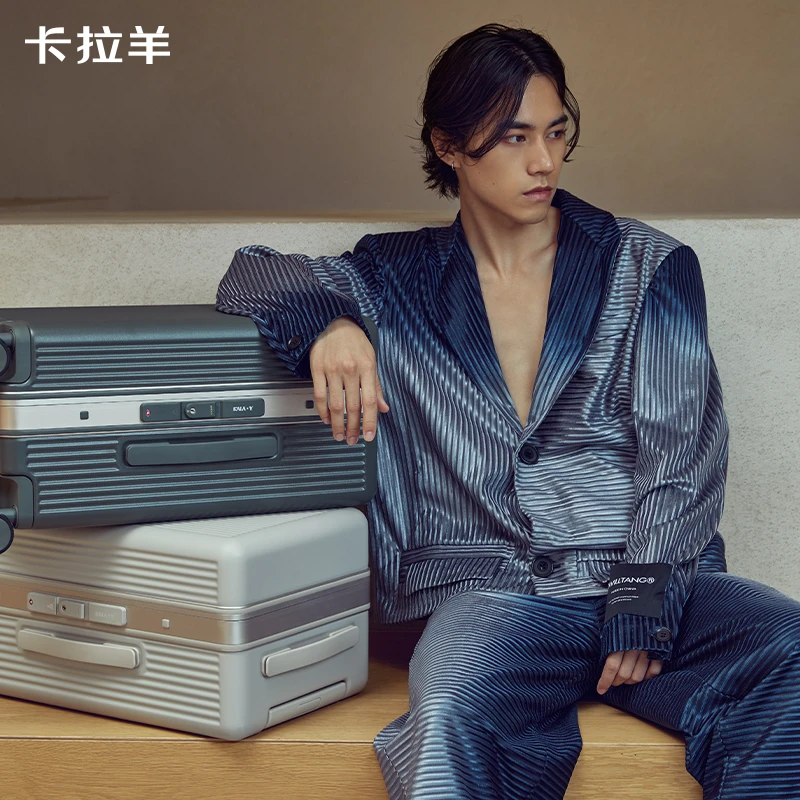 【专利大镜面铝框箱】卡拉羊大平框铝镁硅合金防水箱旅行箱CX8424