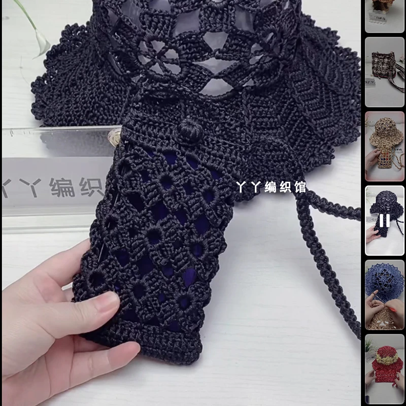 成品手工手机包成品定制