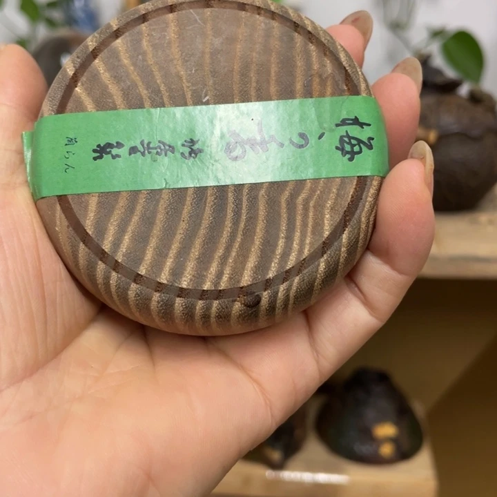紫砂谢谢您谢谢您谢谢您