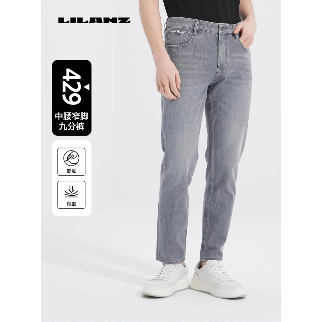 牛仔裤 夏 429九 蓝灰 B5XNZ00501