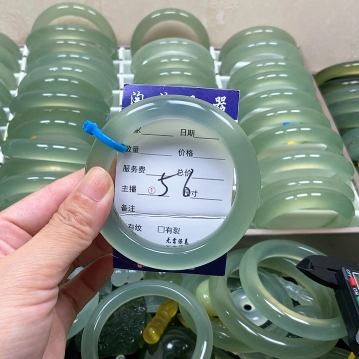 未镶嵌蛇纹石玉手镯生**观