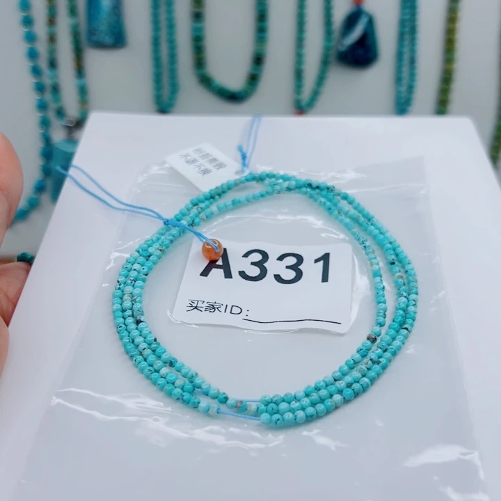 南红玛瑙未镶嵌颈饰2.3