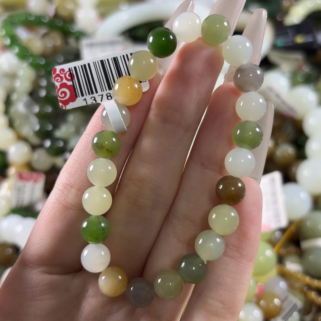 和田玉未镶嵌手链36