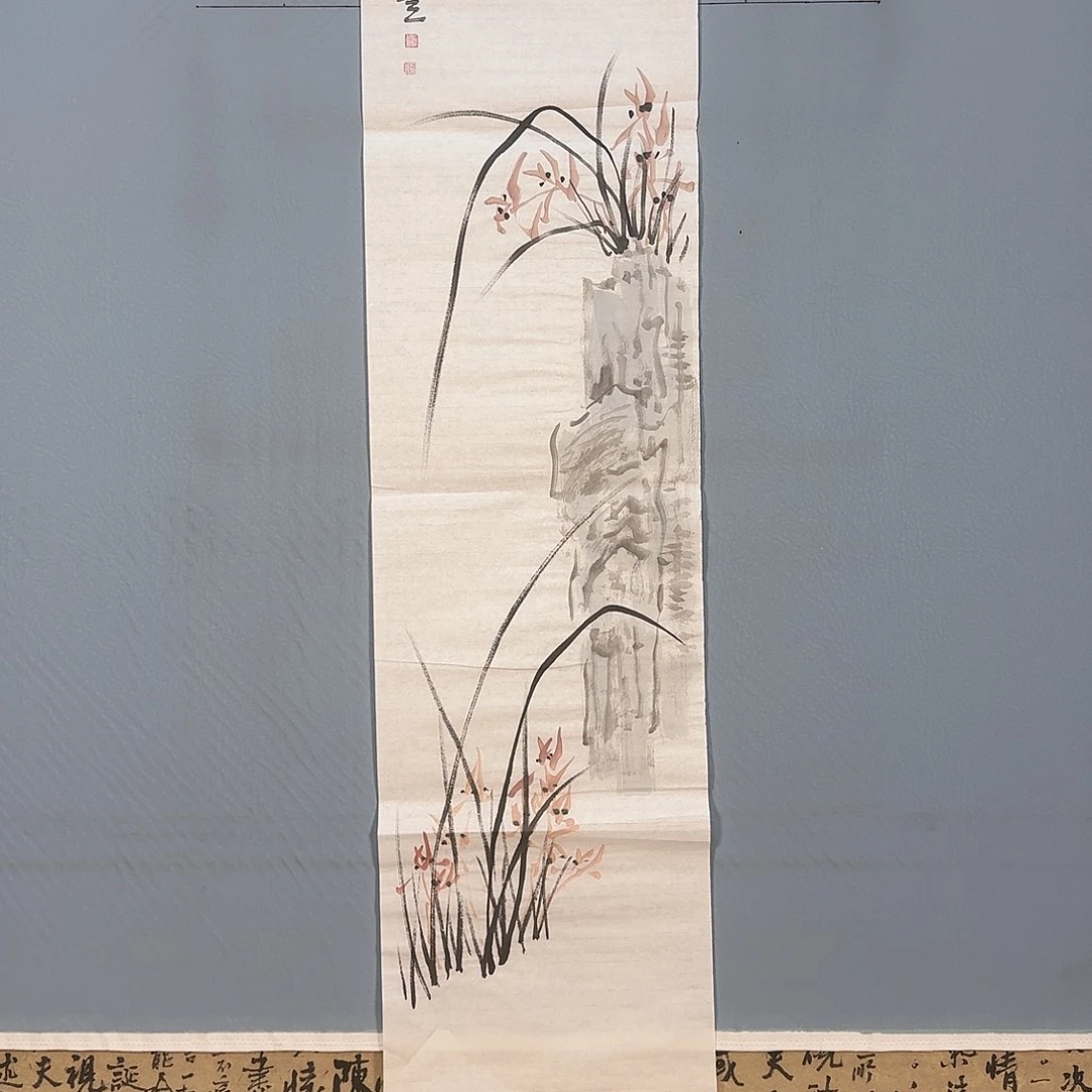 国画185 牡丹仙子也可以