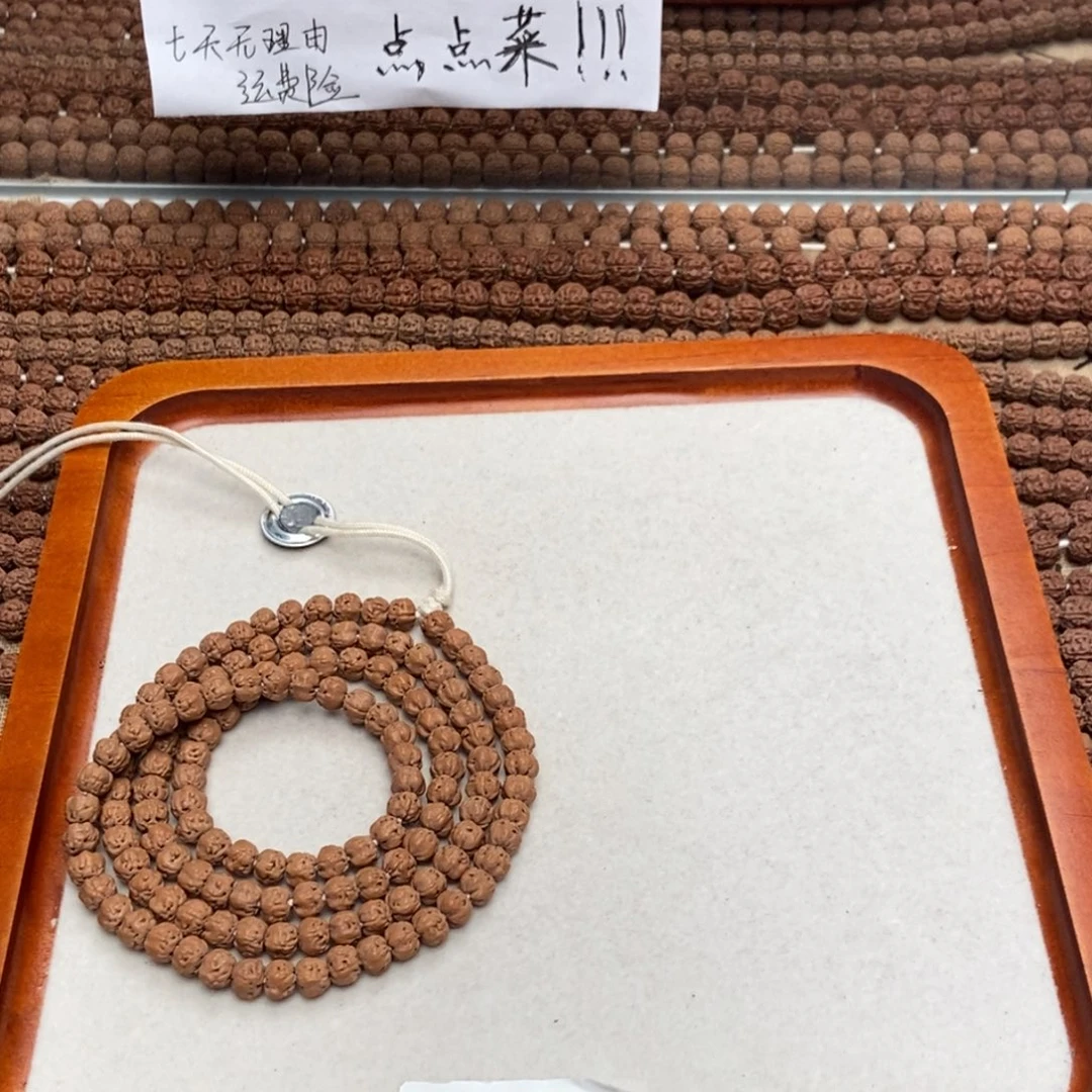 大***.吊坠金刚菩提佛手