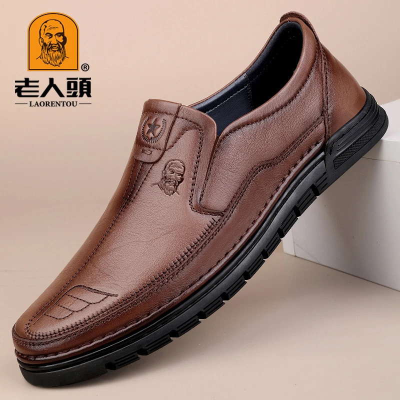 老人头男真皮一脚蹬男生男款男士鞋透气商务男鞋皮鞋豆豆鞋德比