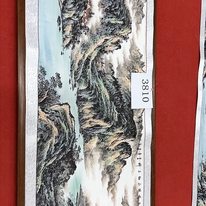 国画新年愿望希望大家身体健康平安