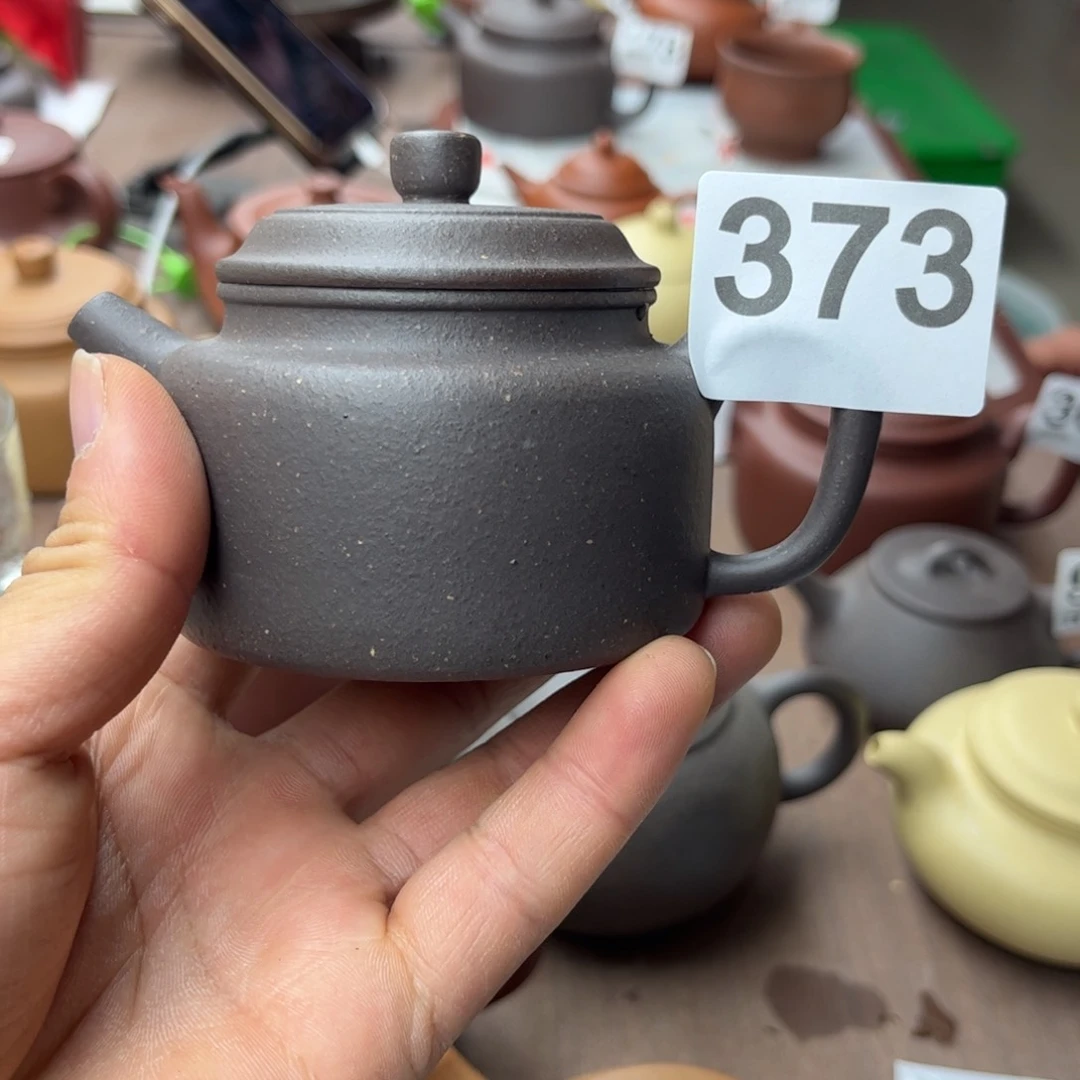 紫砂茶壶天青德中150左右