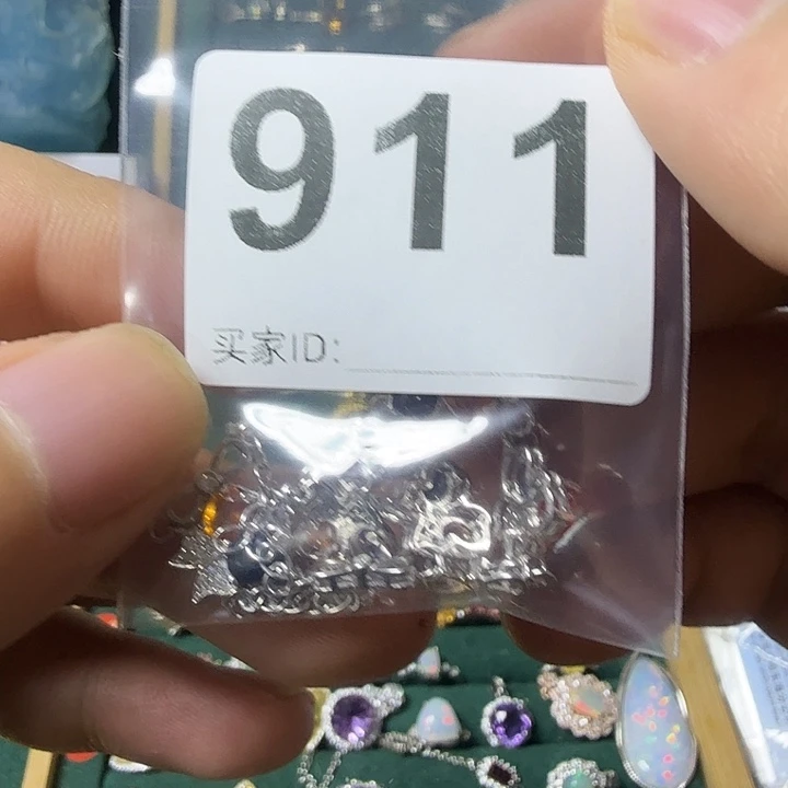 H***H石英质玉银S925镶嵌戒指