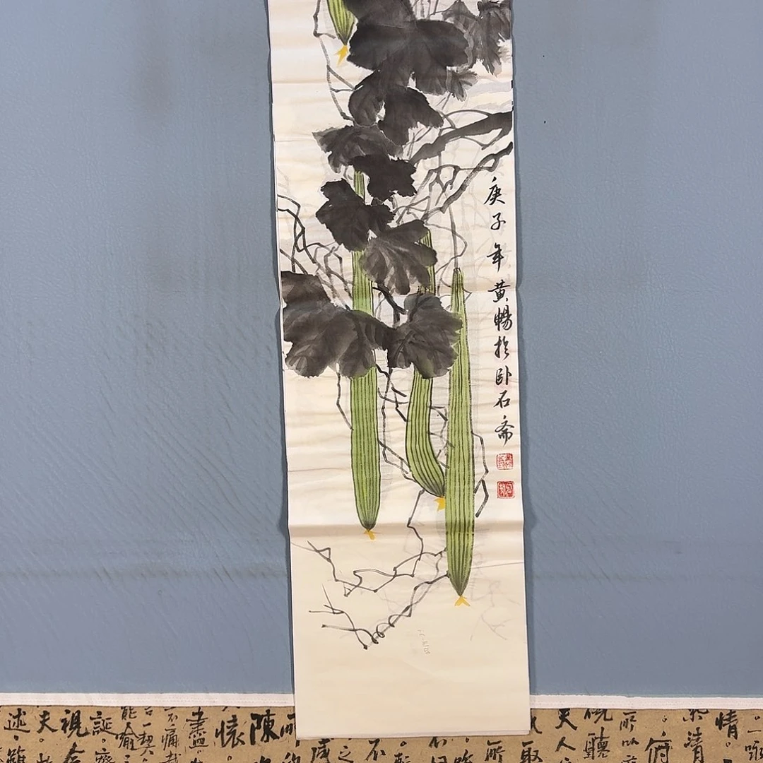 国画234 牡丹仙子好可爱