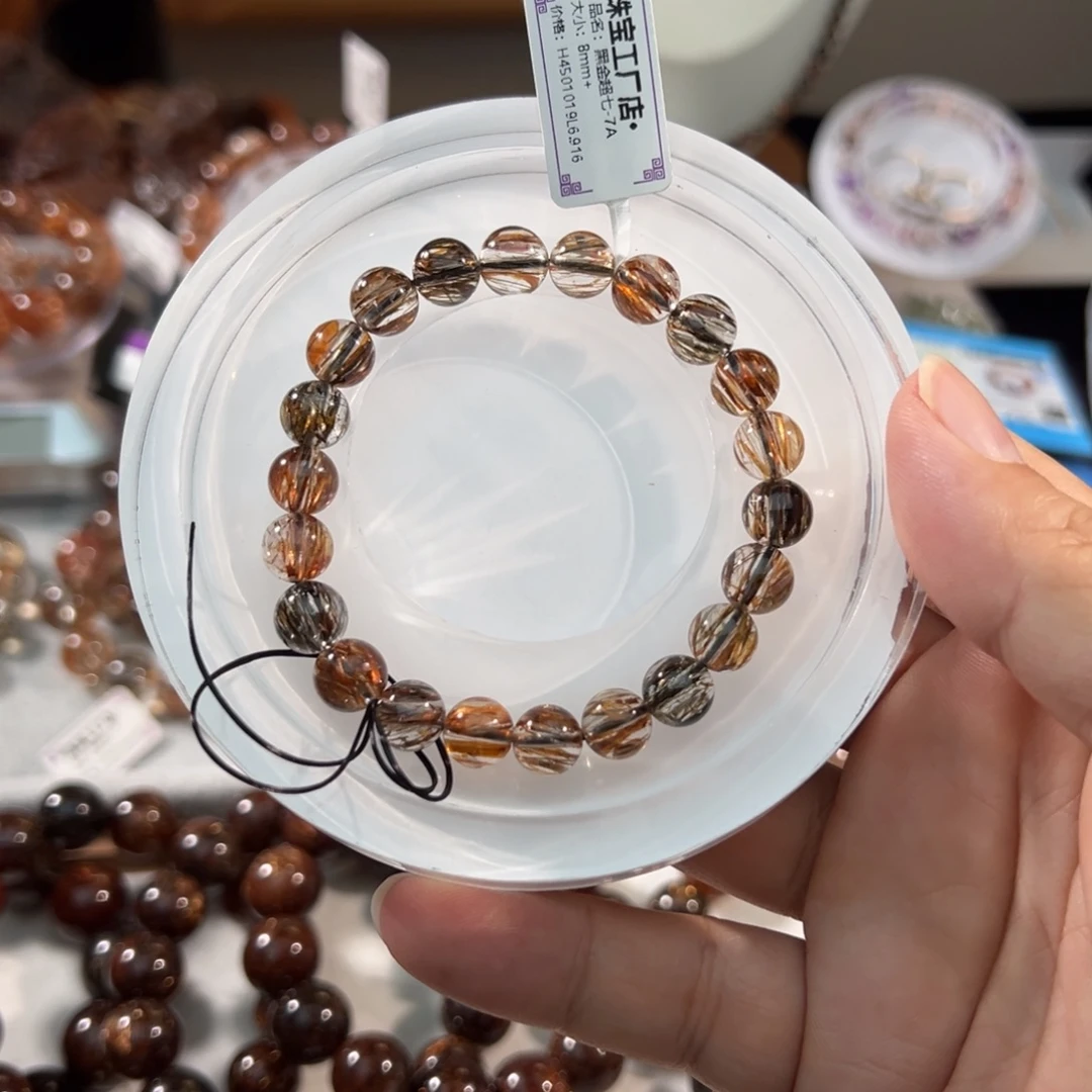 未镶嵌手链水晶黑金超七8