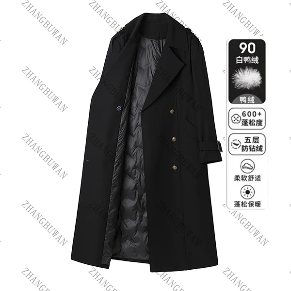 2024新款90白鸭绒风衣羽绒服加厚冬季长款外套女