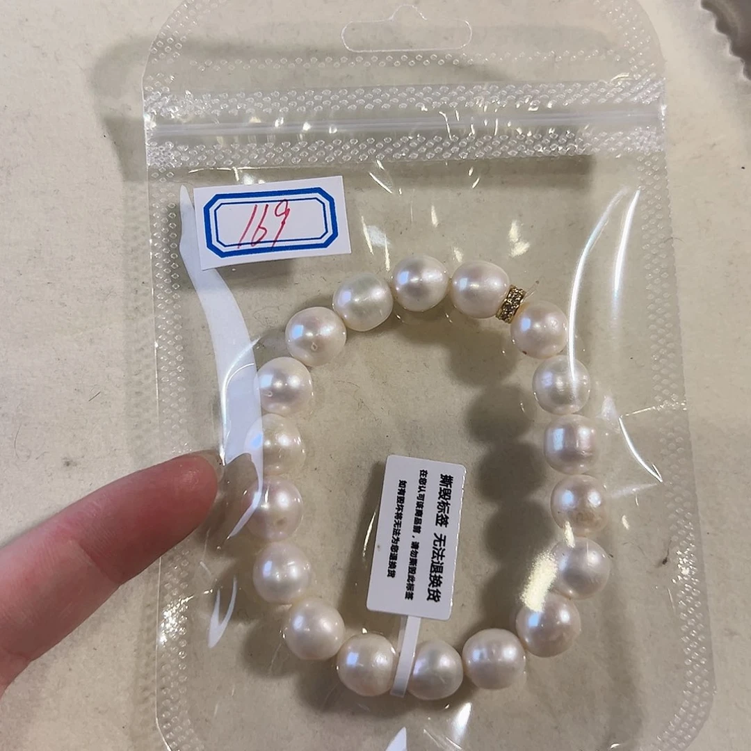淡水珍珠耳饰未镶嵌