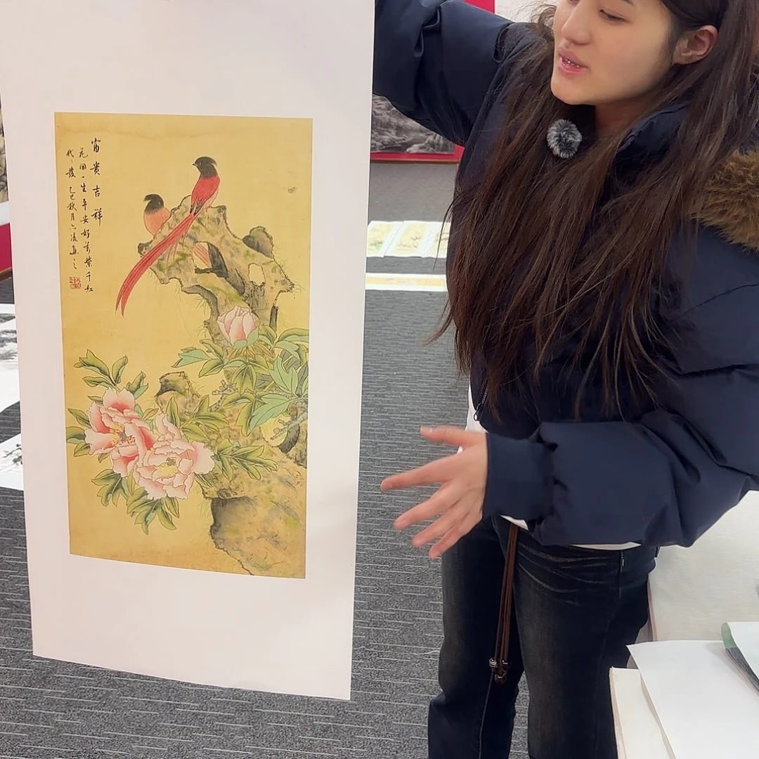 国画国画作品纯手绘