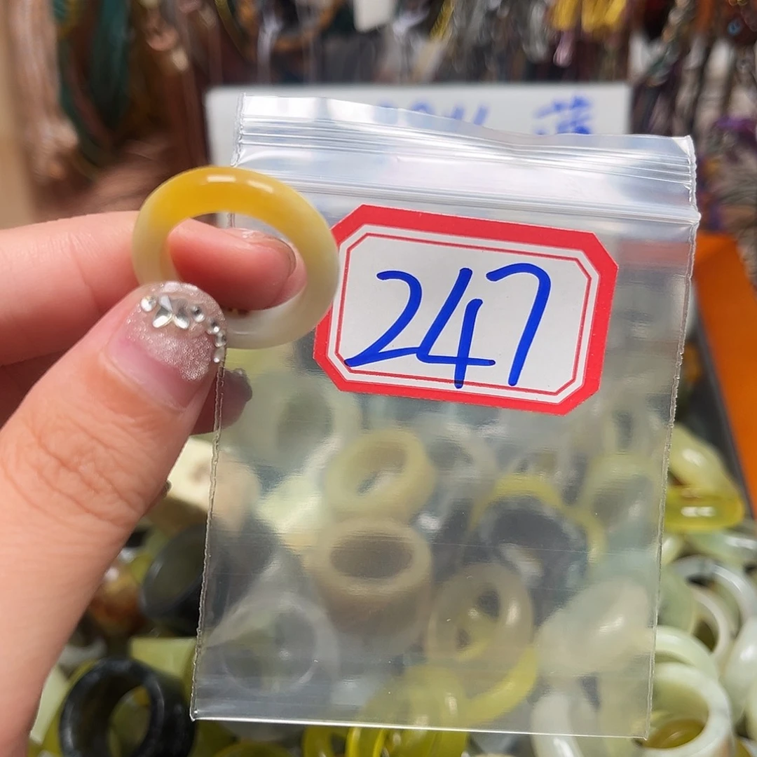 念***熙未镶嵌蛇纹石玉珠宝奇石
