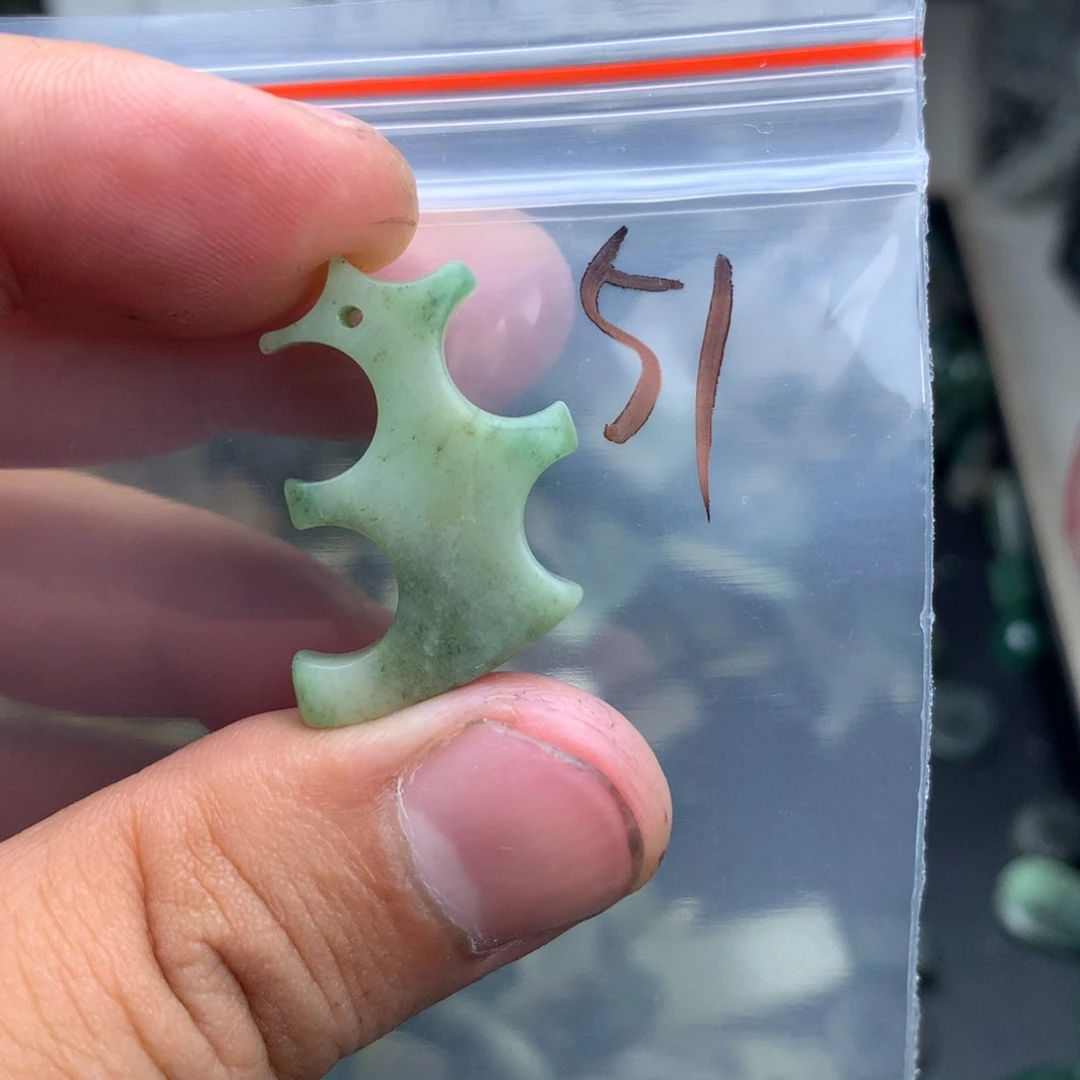 未镶嵌独山玉珠宝半成品