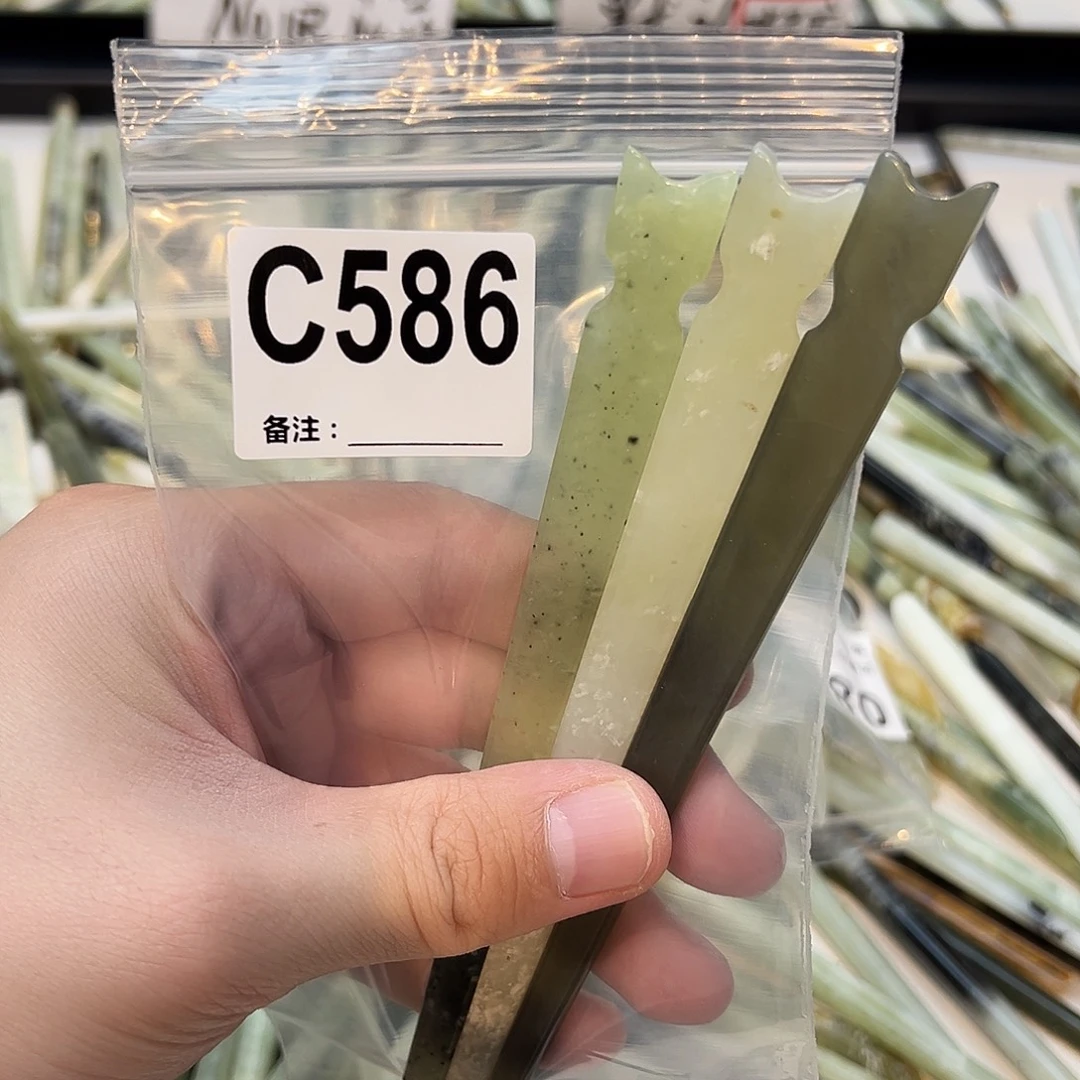阿****未镶嵌蛇纹石玉发饰