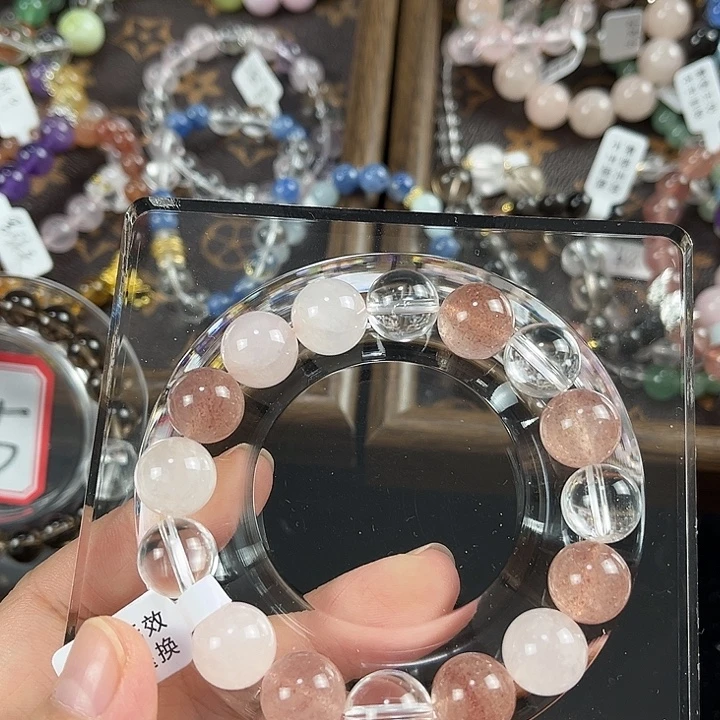 手链水晶合金孟子义同款