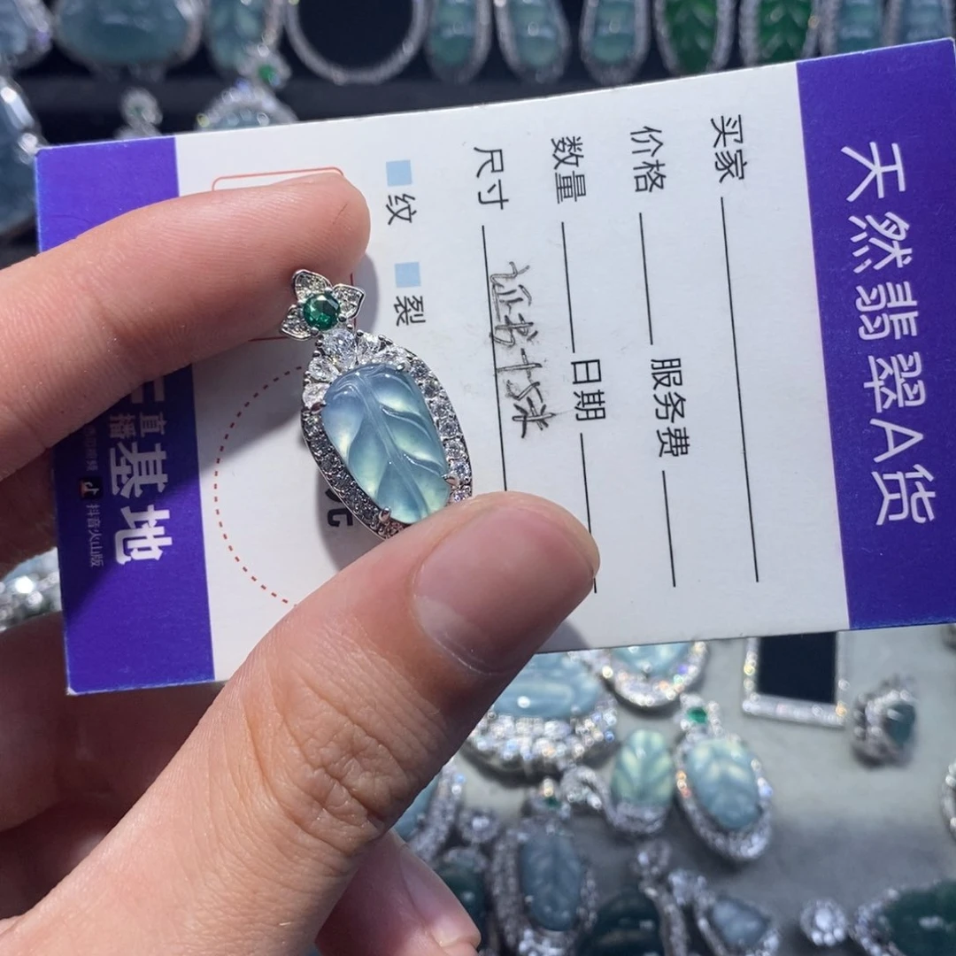 翡翠项链未镶嵌翡翠