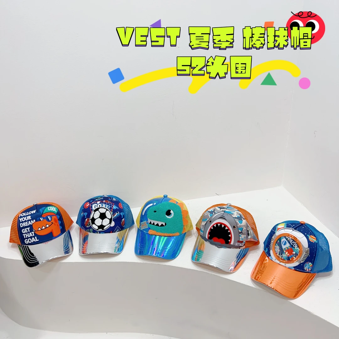 薄款儿童防晒帽子幼儿棒球帽宝宝夏季男童帽子鸭舌帽儿童遮阳帽