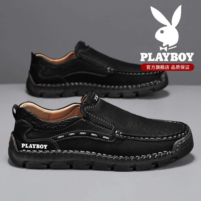 花花公子男鞋2025新款冬季软底一脚蹬休闲皮鞋男士商务豆豆鞋男