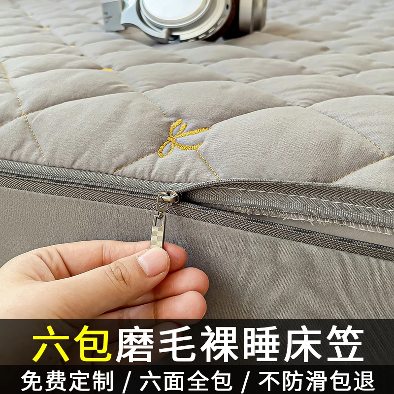 A类大豆夹棉六面全包床笠2025新款席梦思床垫保护套防尘罩床单套