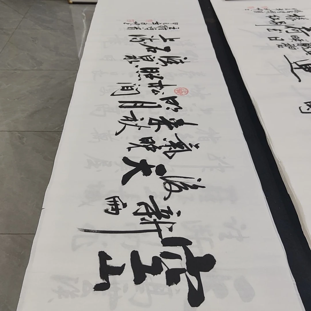 白武坤老师作品一副
