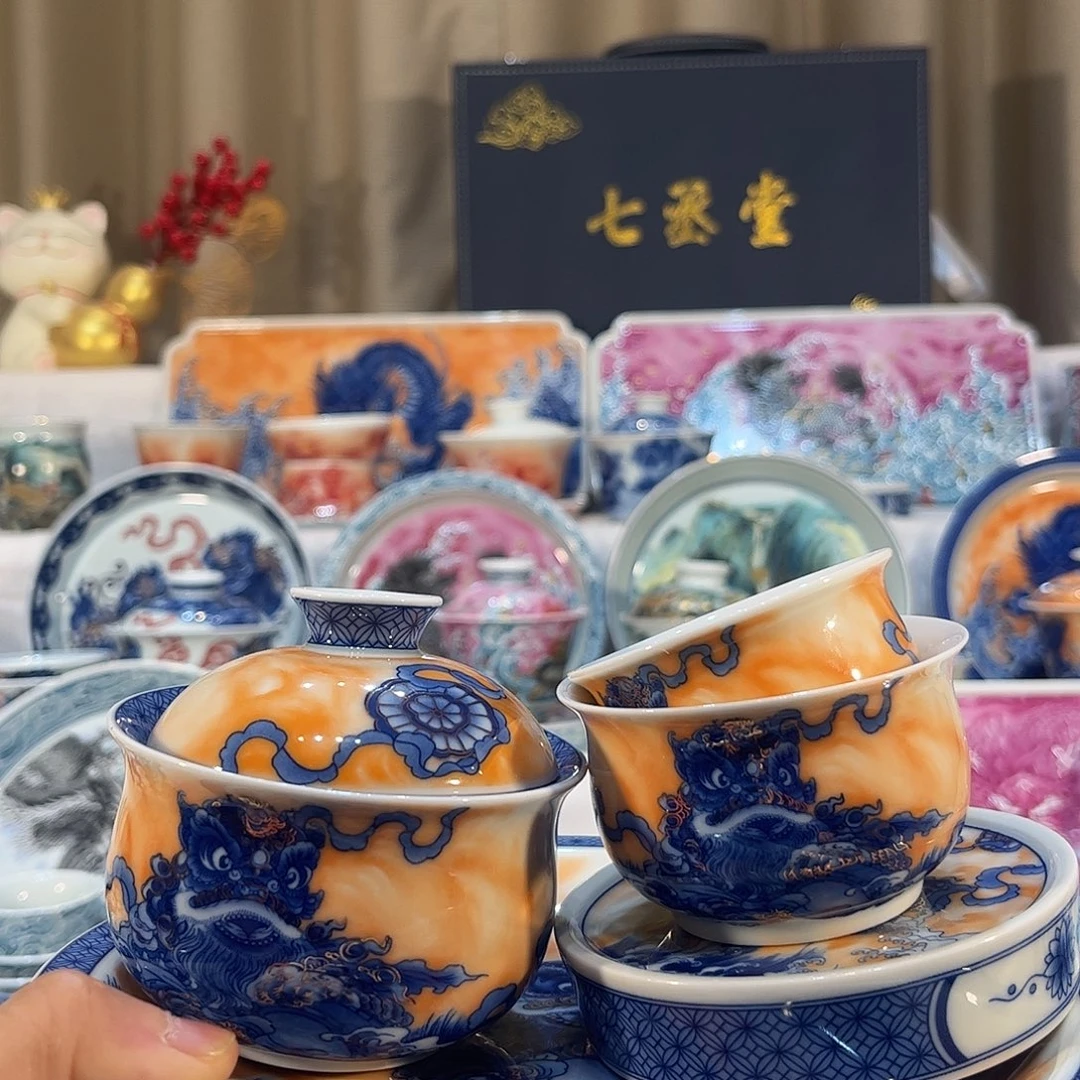 驽***森描金醒狮5件套特价包邮