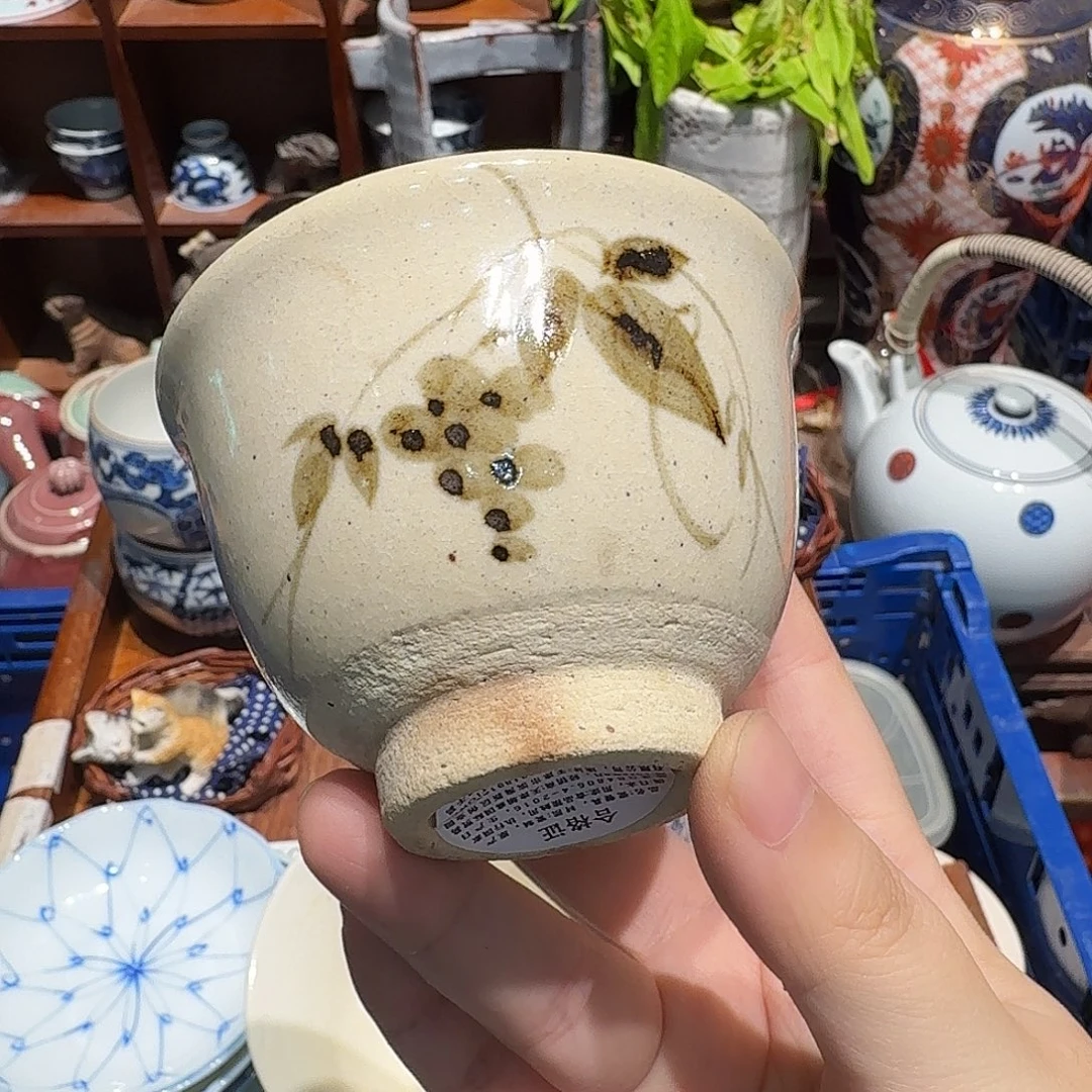 瓷片五十包邮 非全新