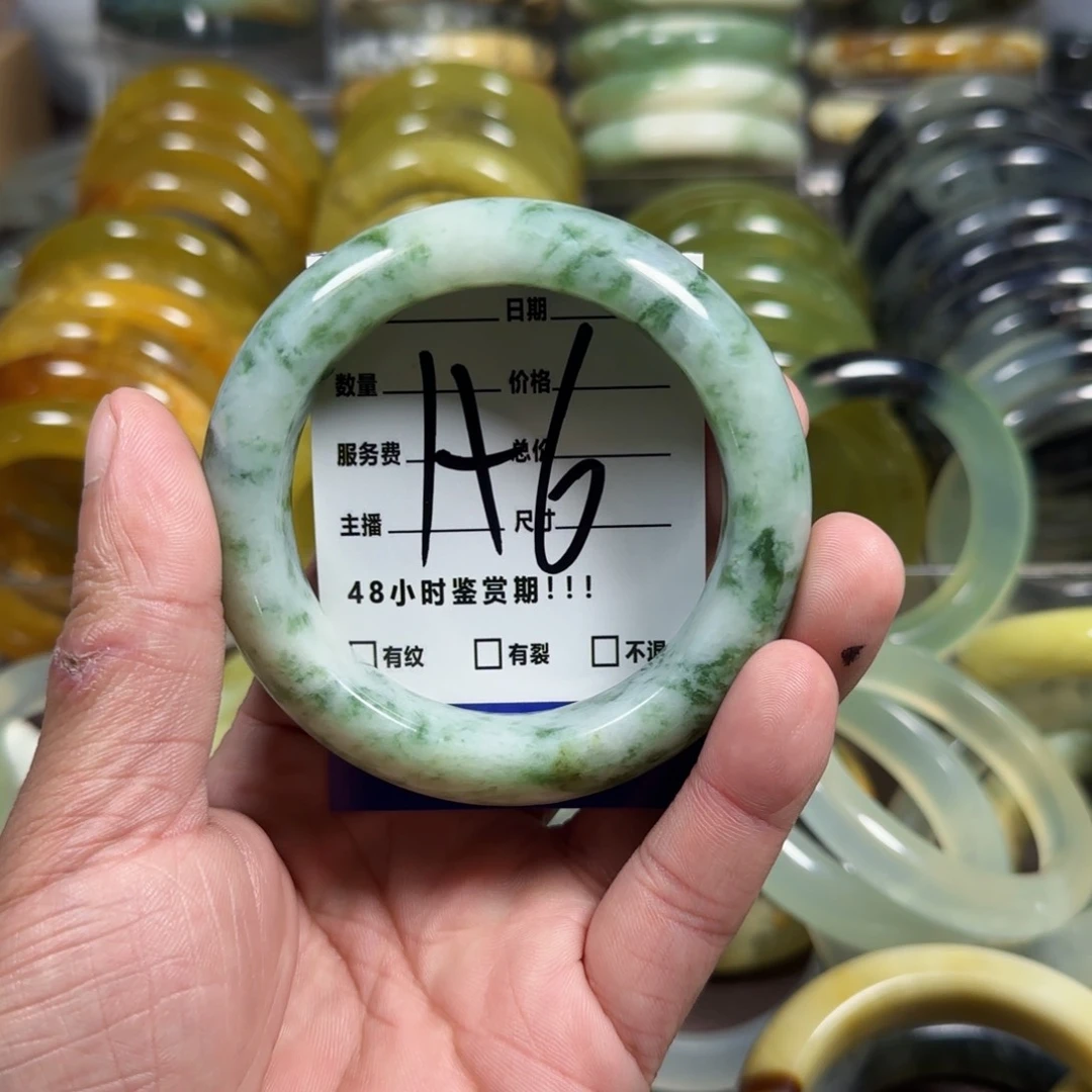 未镶嵌蛇纹石玉手镯春***生
