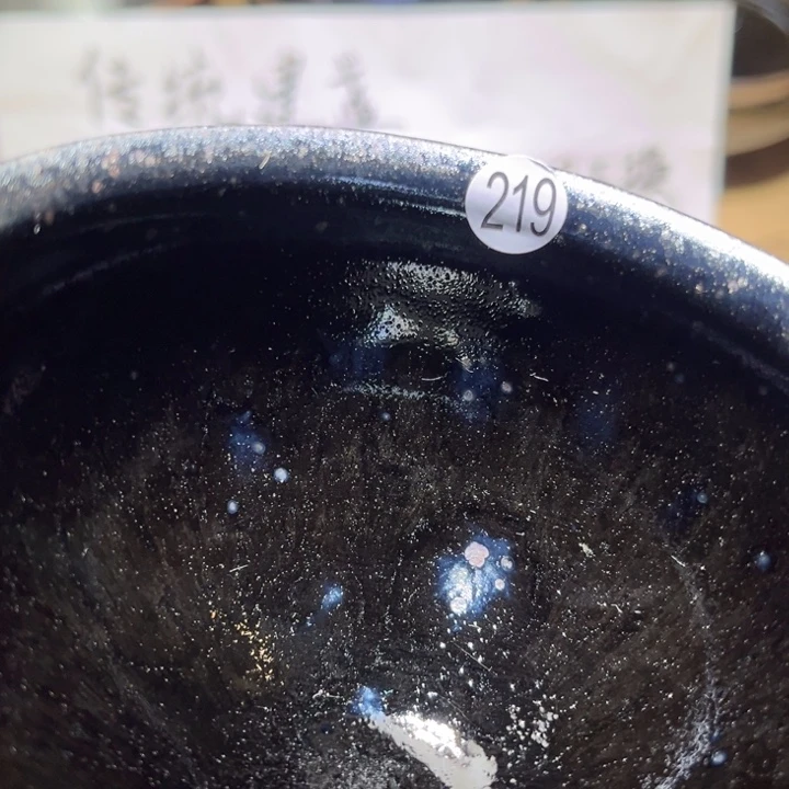茶盏66666666666666