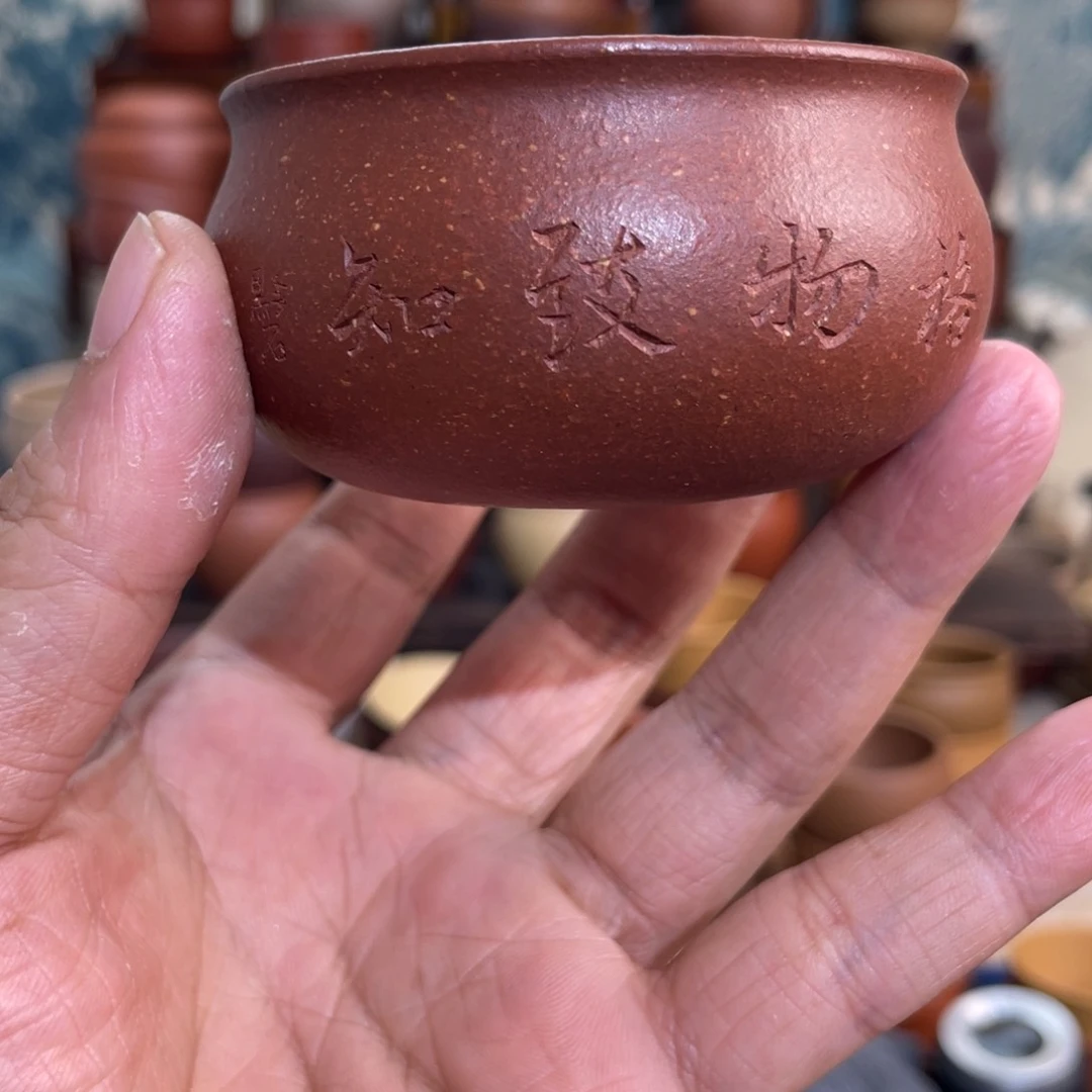 茶杯紫砂112233354785996699