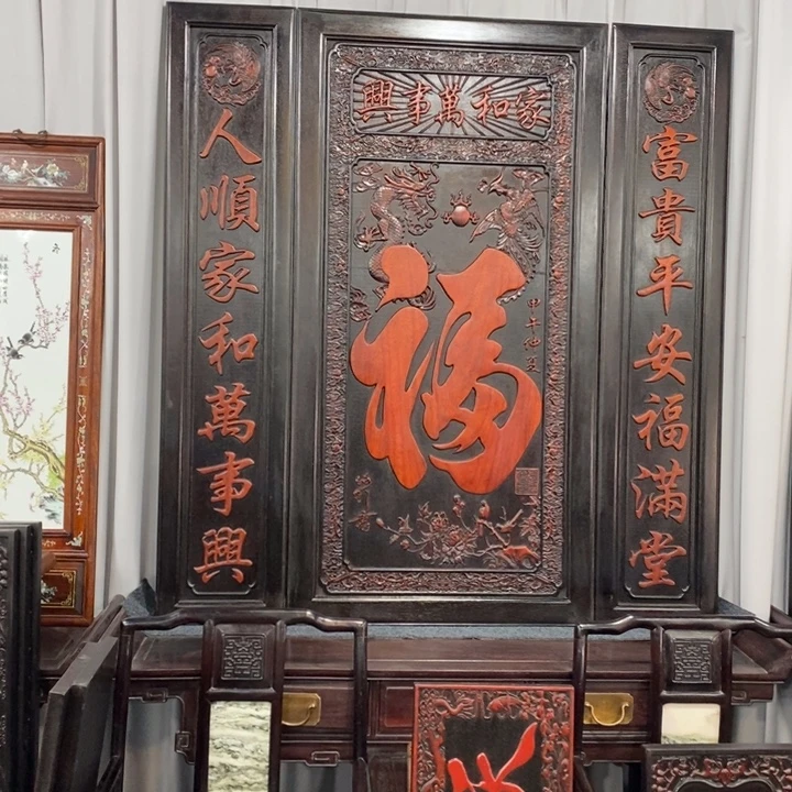 大***图非洲紫檀（红花梨）