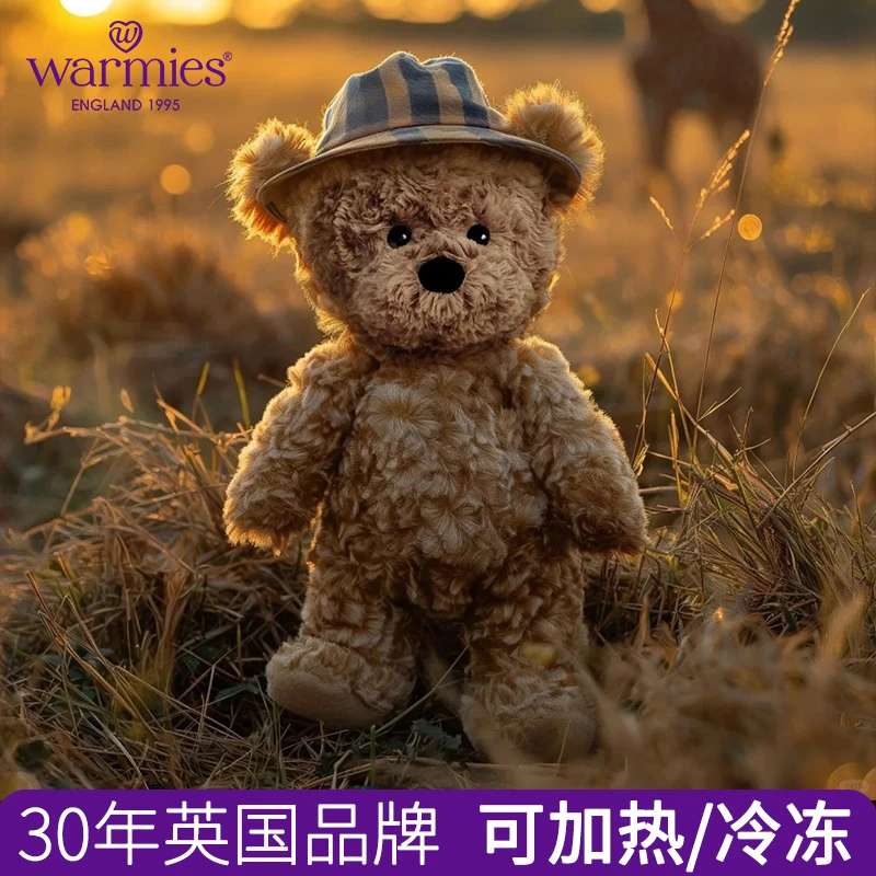 Warmies泰迪小熊薰衣草填充可加热和冷冻毛绒玩偶具送女生520礼物