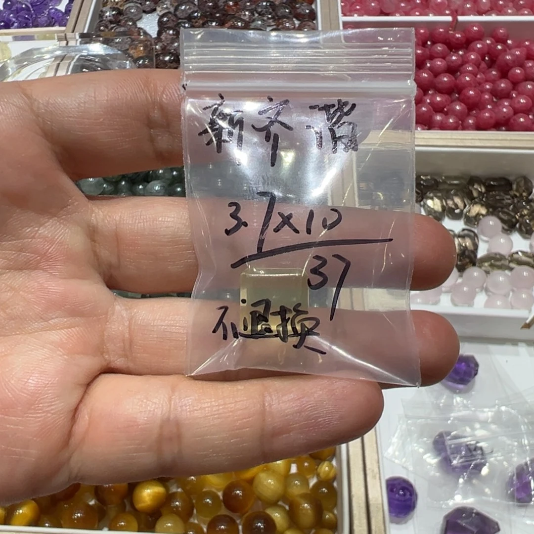 新***谐合金查罗石珠宝半成品天然水晶