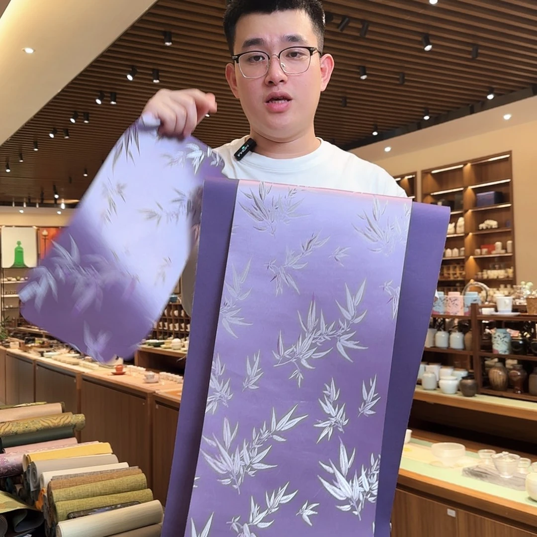 两米一茶席茶席三件套