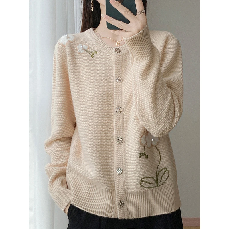 优雅气质刺绣米色羊毛针织开衫女士秋冬设计师款花朵长袖圆领外套