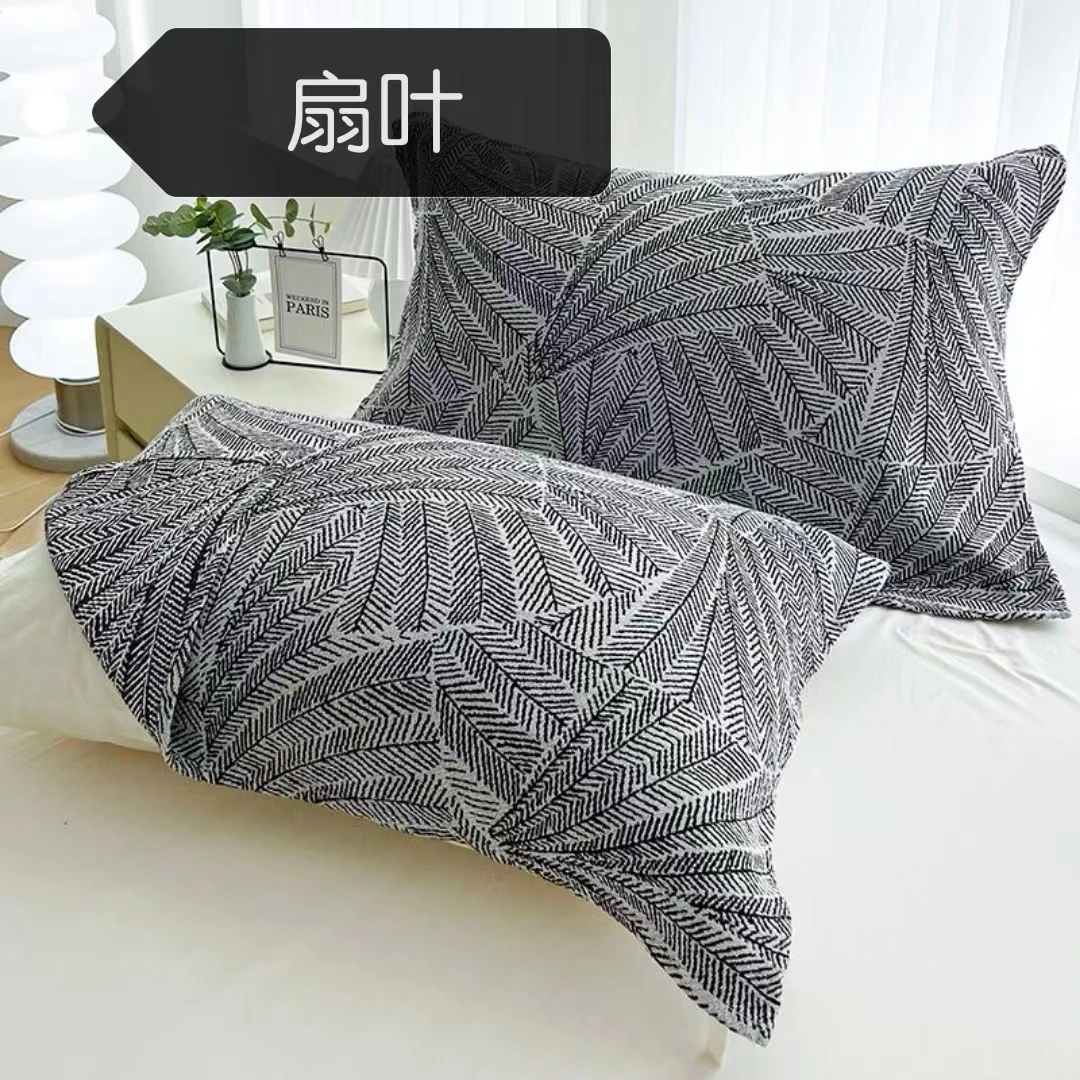 【京かわ会社】一纯棉编织款枕巾 一对装 52*75cm 扇叶