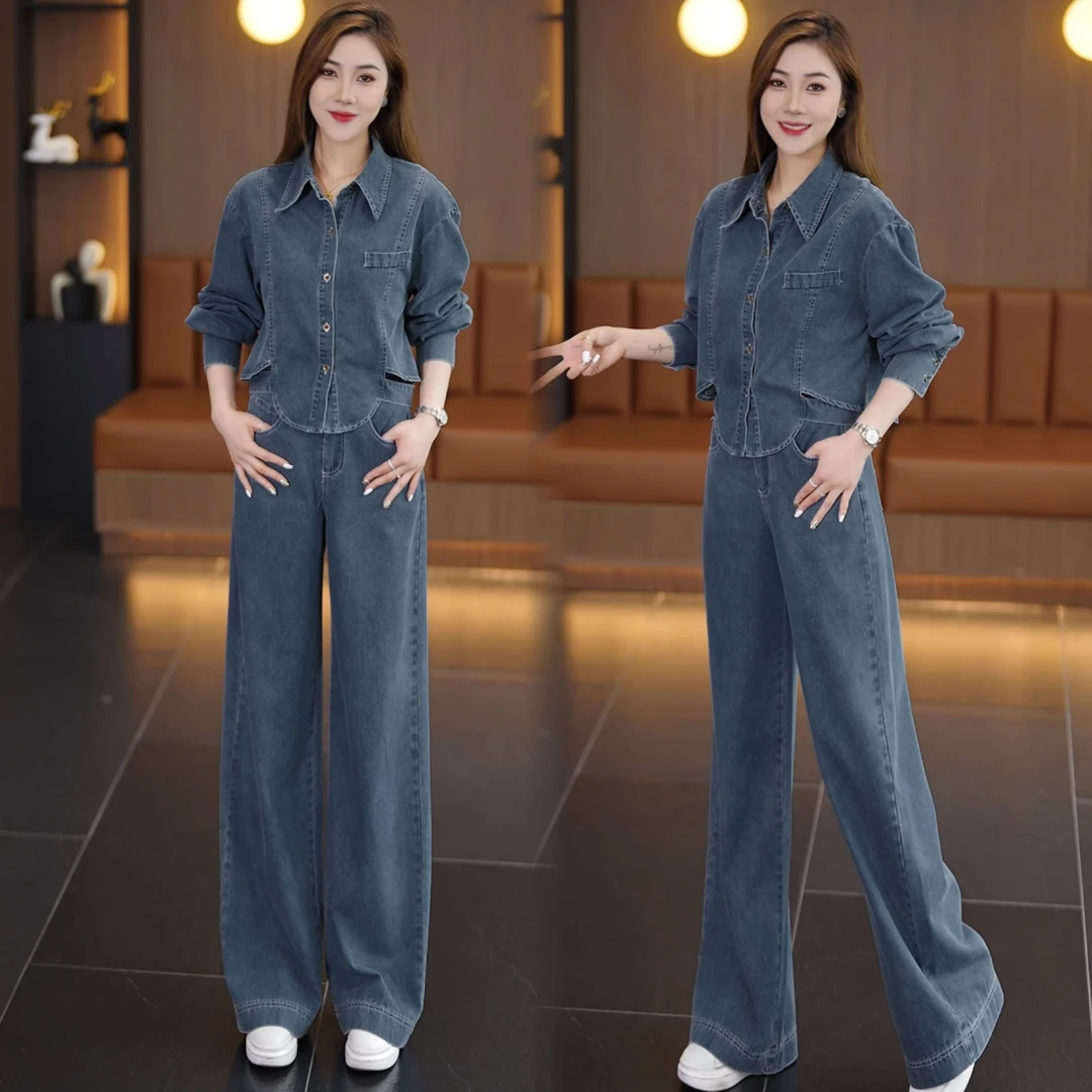 时尚牛仔春秋套装女减龄衬衫上衣高腰阔腿裤显瘦两件套洋气新款潮