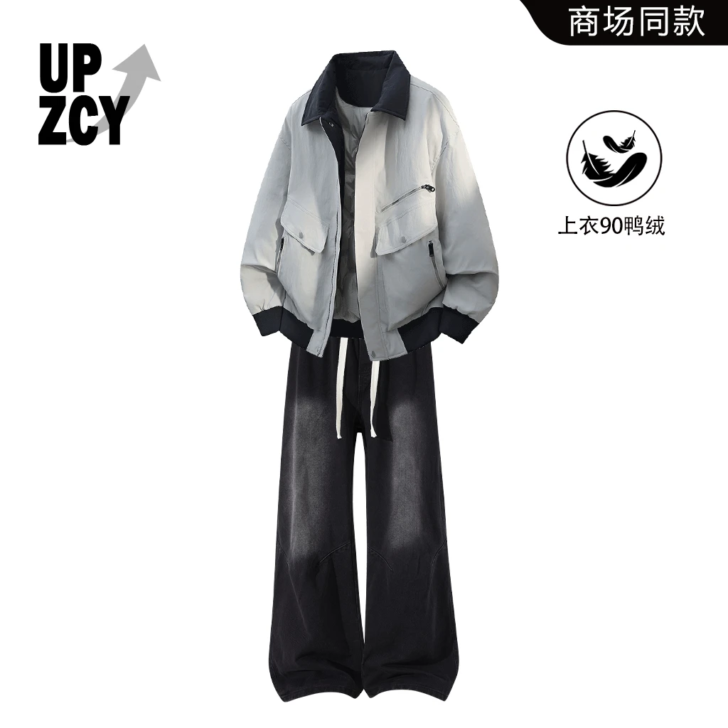 UPZCY复古休闲美潮白鸭绒羽绒夹克冬季新款潮流宽松水洗牛仔裤男