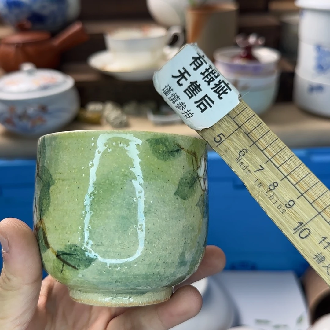 ****棃瓷片417 回流日瓷全场满18米包邮