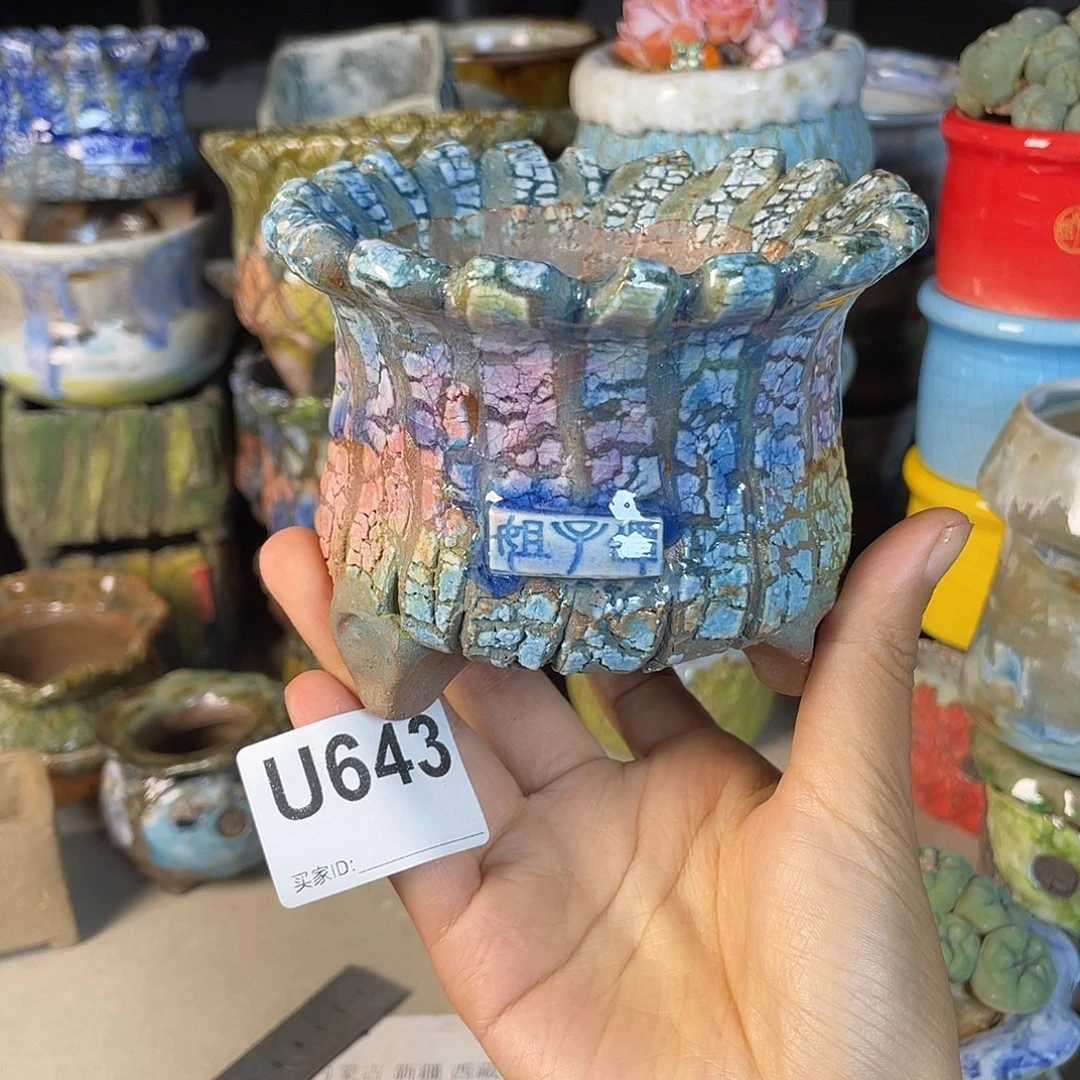 双十一限时活动 默认微次